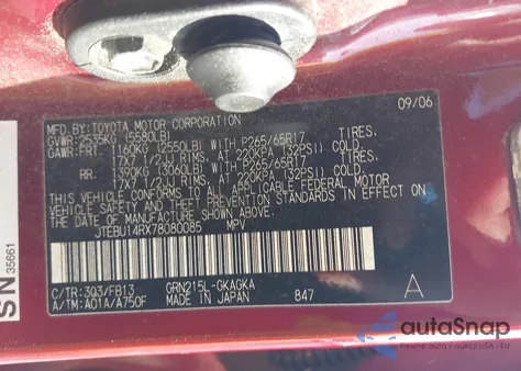 2007 Toyota 4Runner Sport V6 from USA, damaged, VIN JTEBU14RX78080085